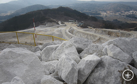 Shin-takine Mine (Fukushima Prefecture)